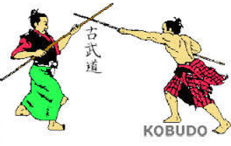 KOBUDO